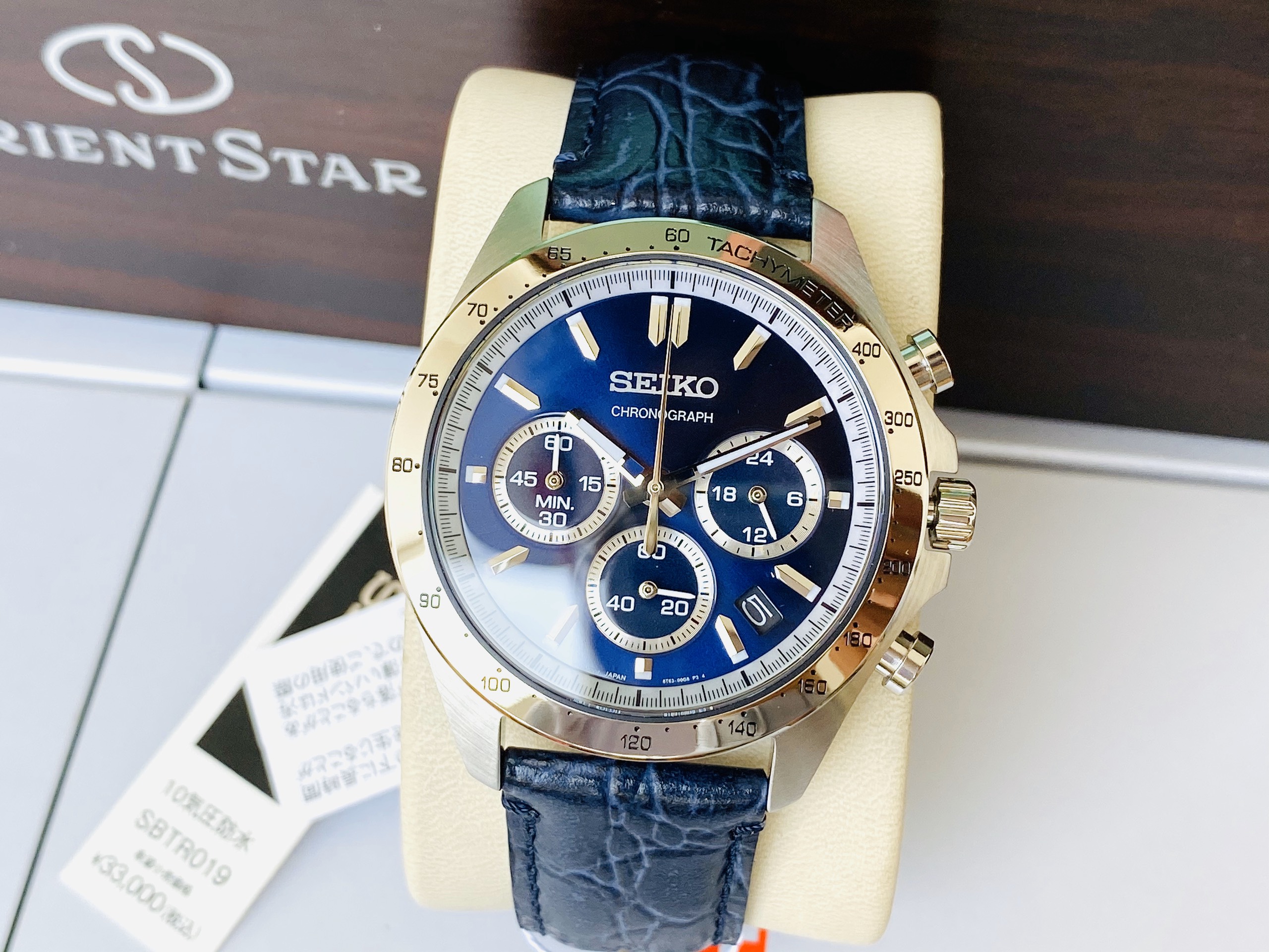 Đồng Hồ Nam Seiko Chronograph chính hãng Phong cách thể thao