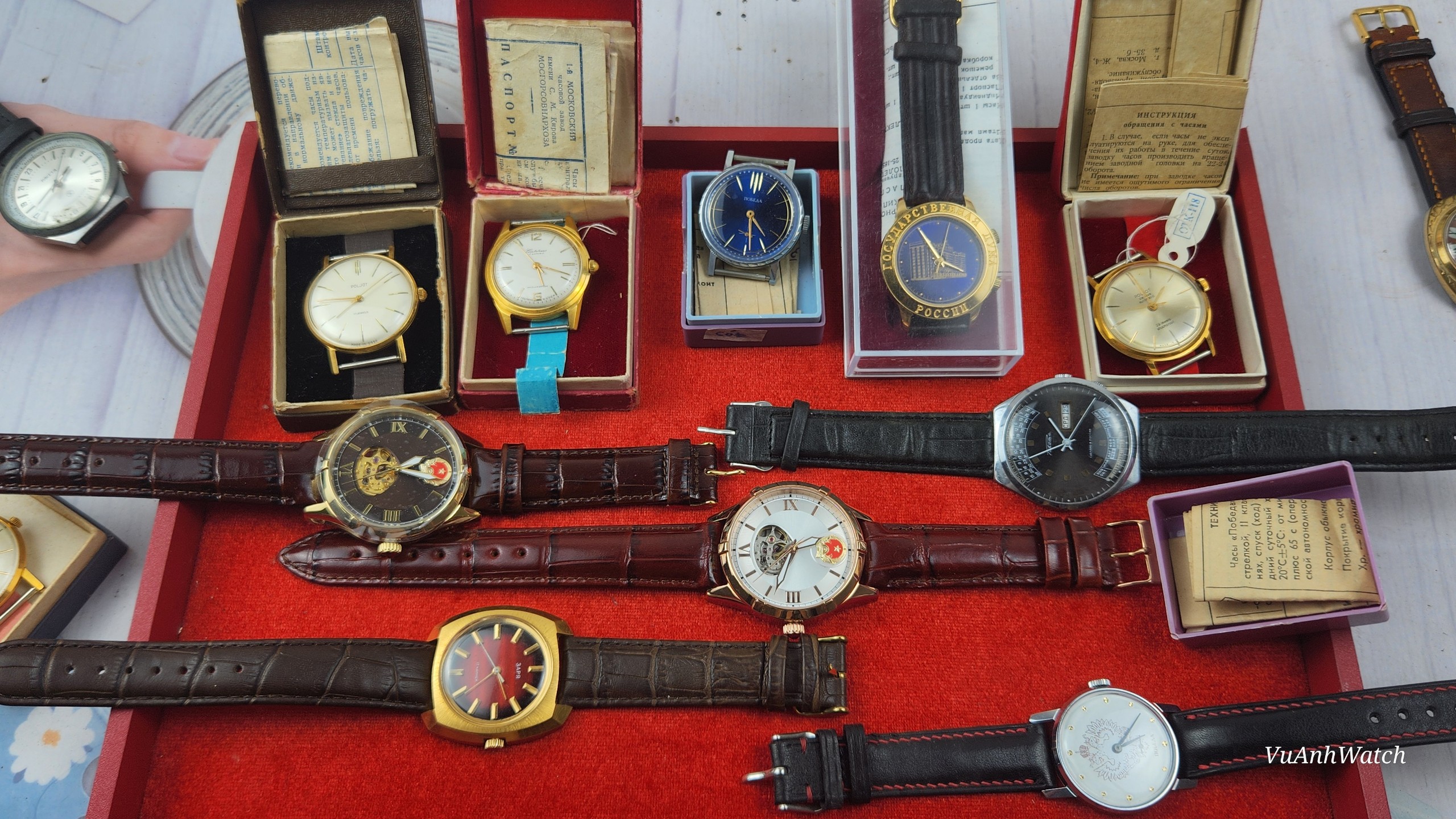 Chính sách bảo mật Vũ Anh Watch