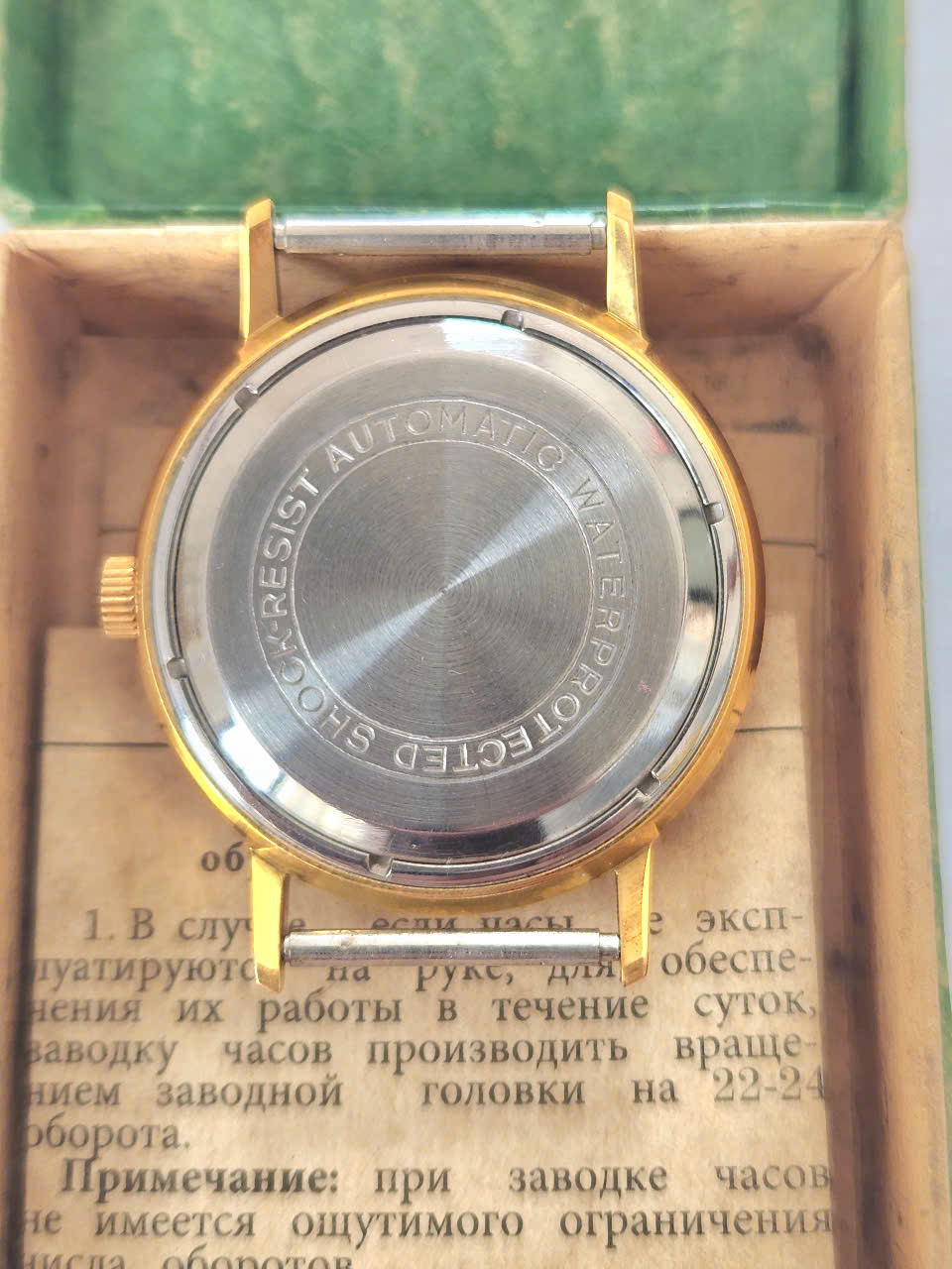 Đồng Hồ Nga Liên Xô 1968 Full Box – Poljot 29 Jewels Automatic Bọc Vàng AU20: Tuyệt Phẩm Sưu Tầm Giá Trị Cao