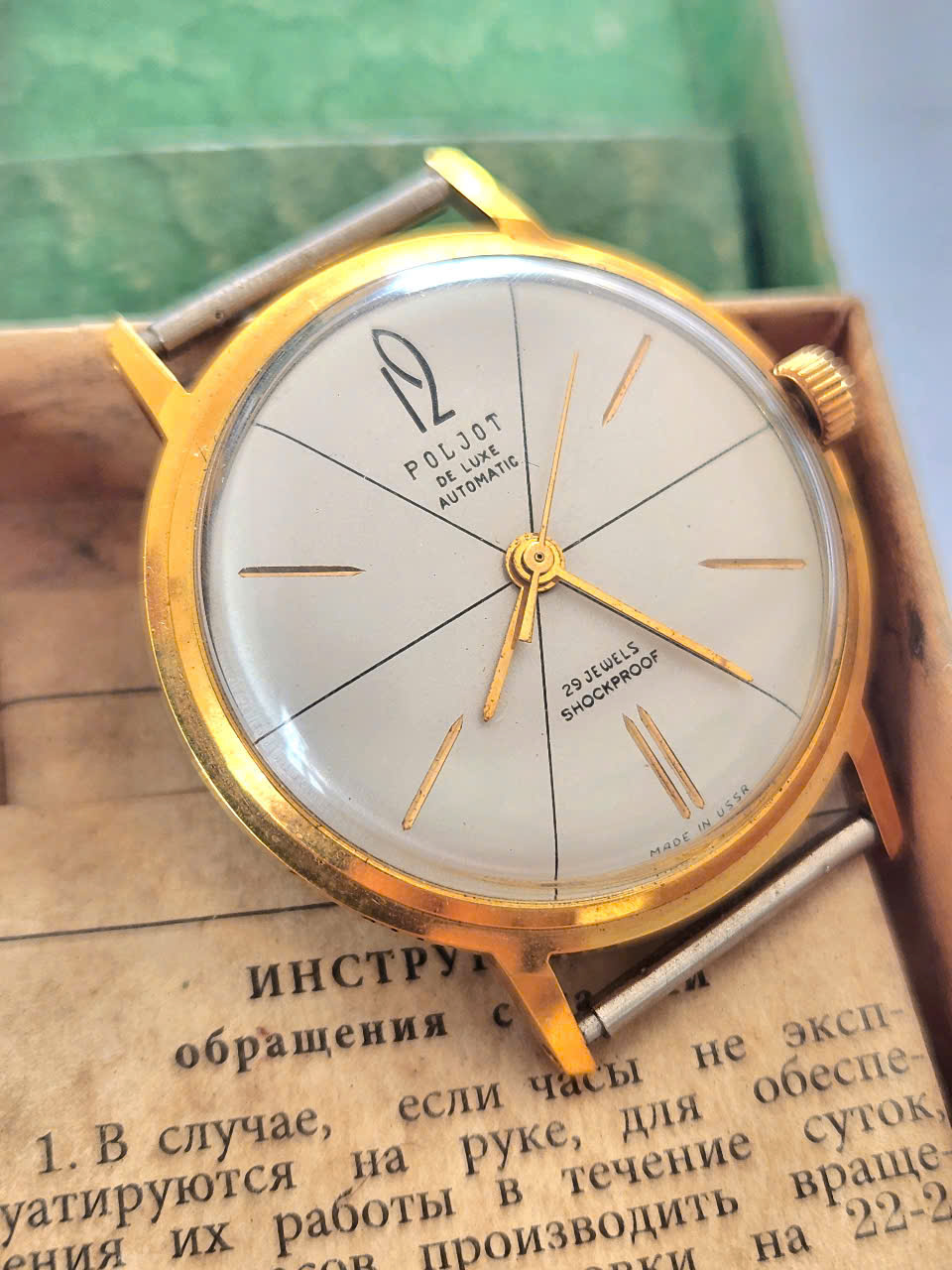 Đồng Hồ Nga Liên Xô 1968 Full Box – Poljot 29 Jewels Automatic Bọc Vàng AU20: Tuyệt Phẩm Sưu Tầm Giá Trị Cao