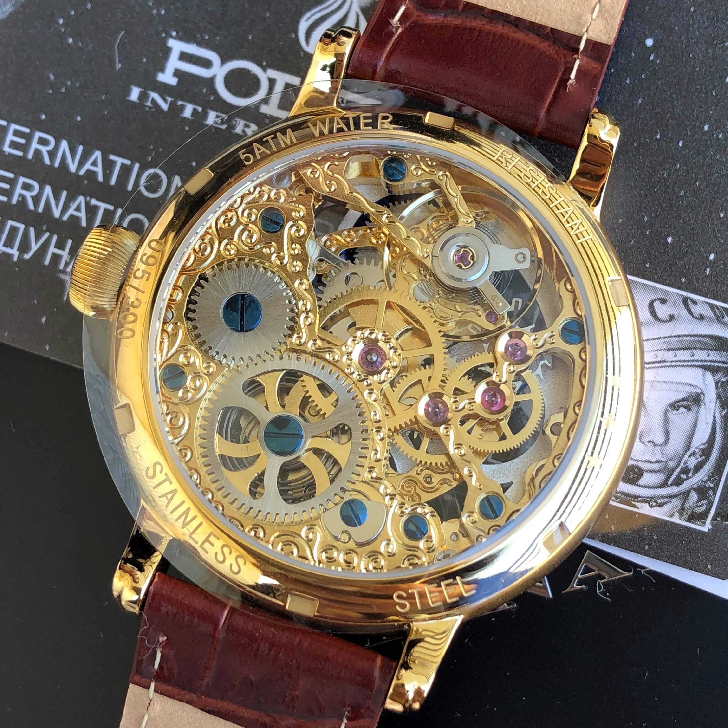 Đồng hồ Poljot International skeleton 25214