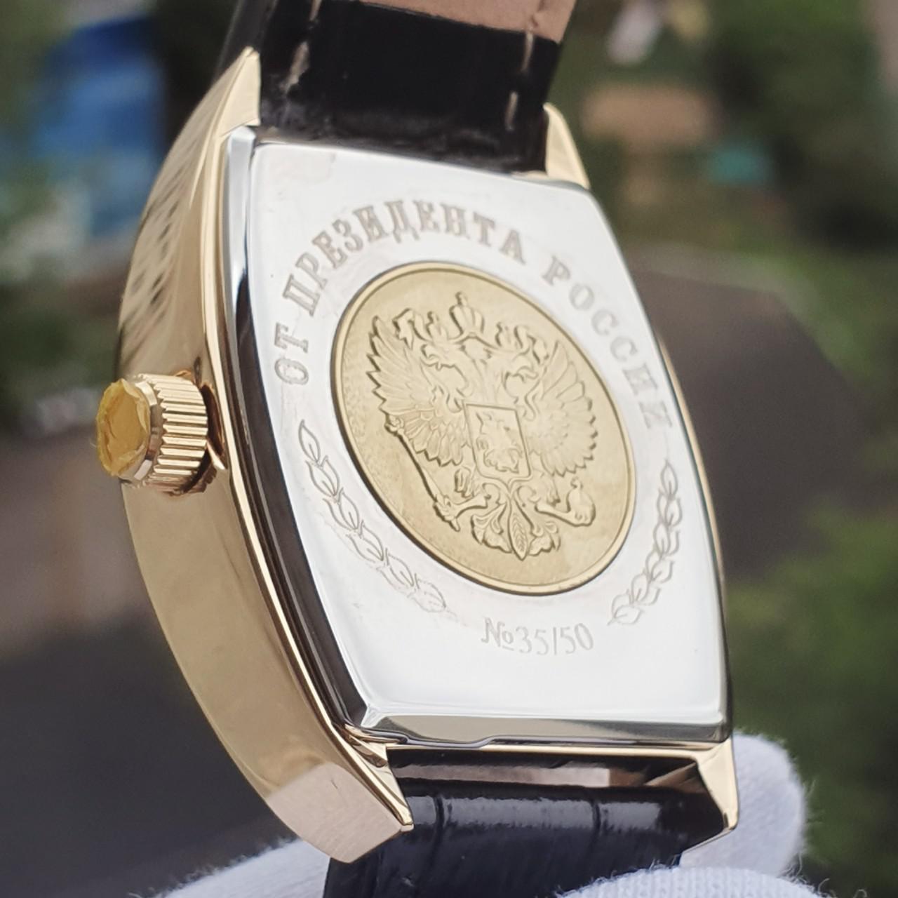 Đồng hồ chữ ký Tổng thống dáng oval mặt vàng 25253