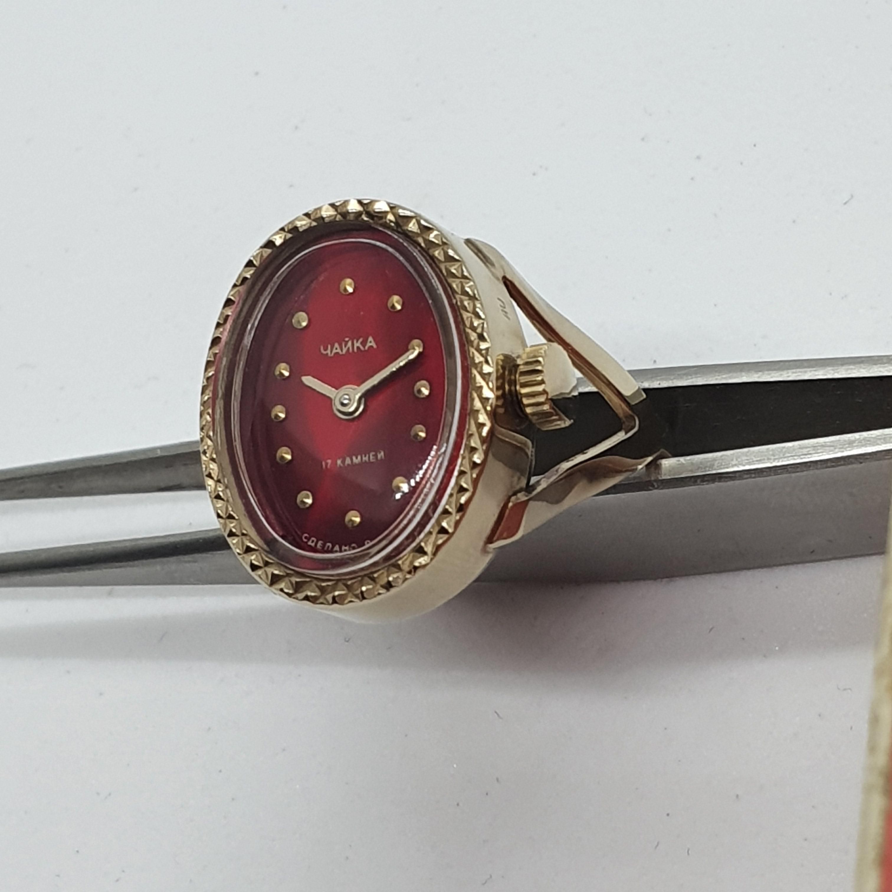 Nhẫn đồng hồ Liên Xô Chaika bọc vàng size 17,5 2521001