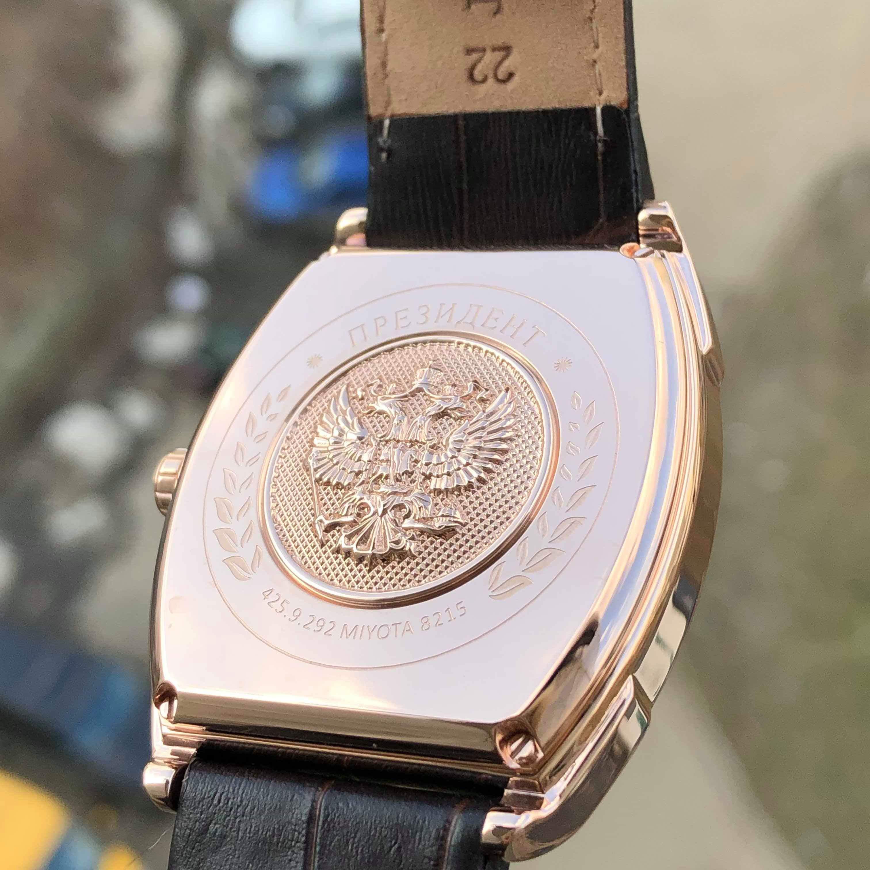Đồng hồ tổng thống Nga dáng oval 4259292