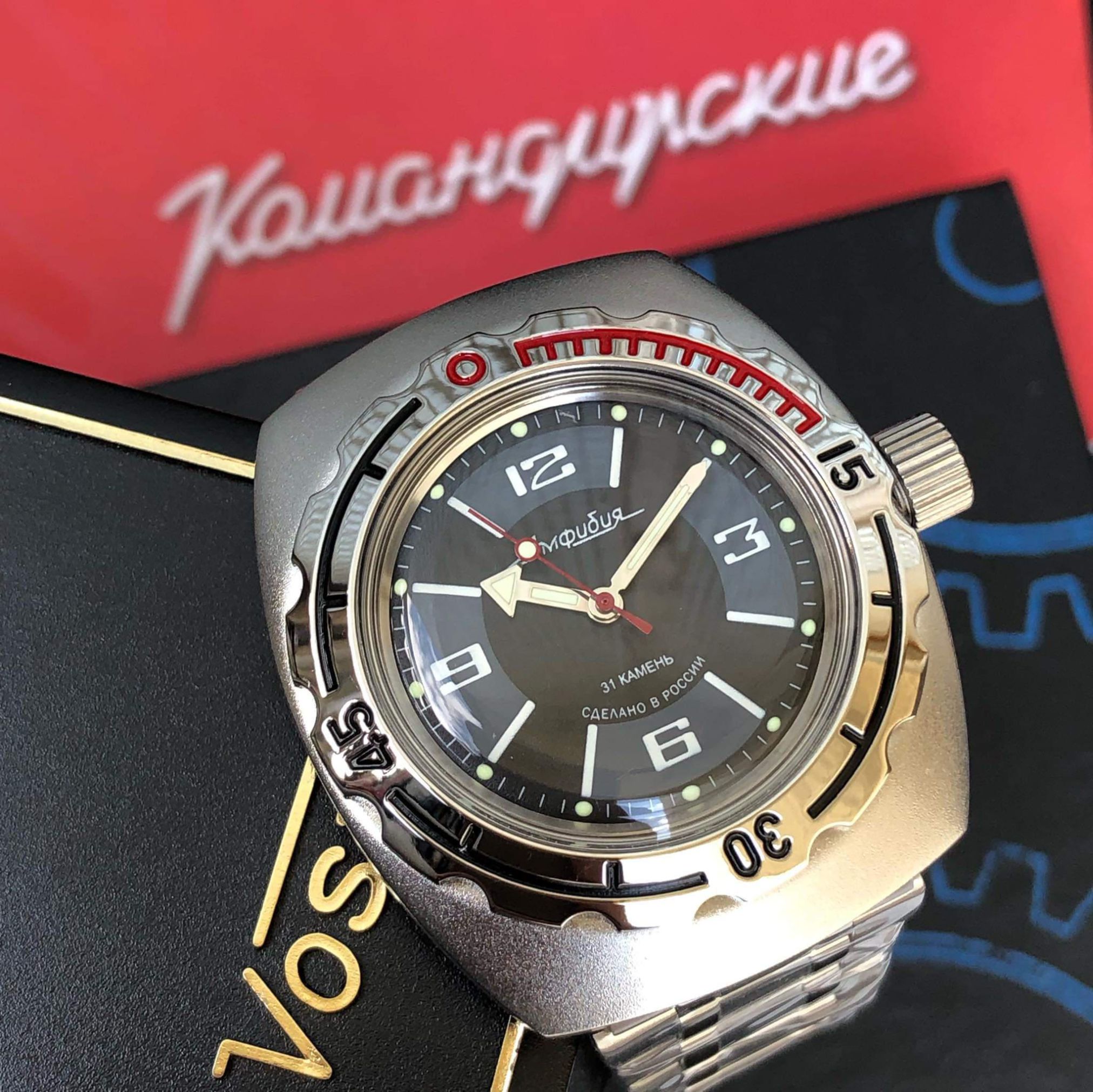 Đồng hồ Nga Amphibia 090510