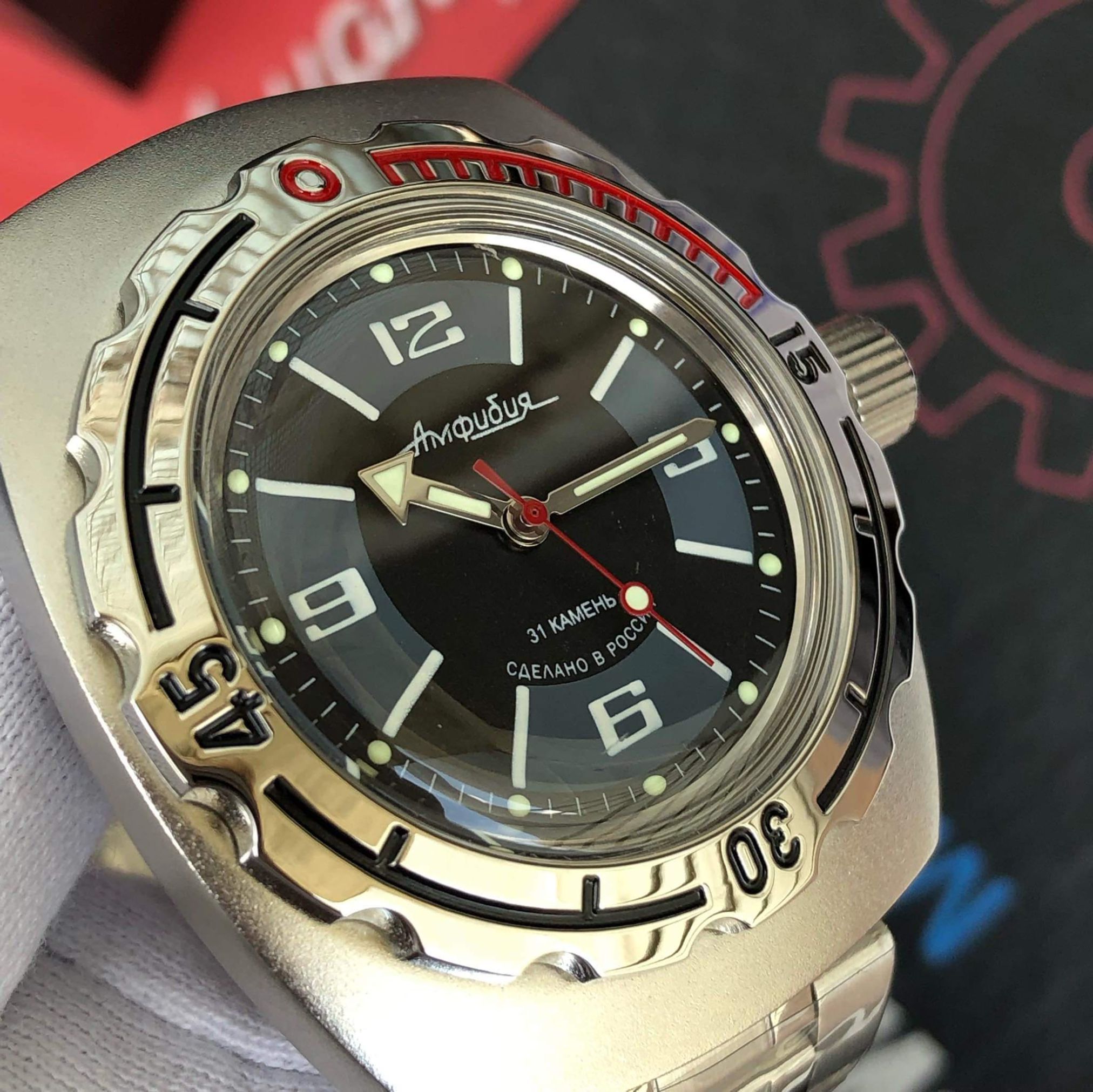 Đồng hồ Nga Amphibia 090510