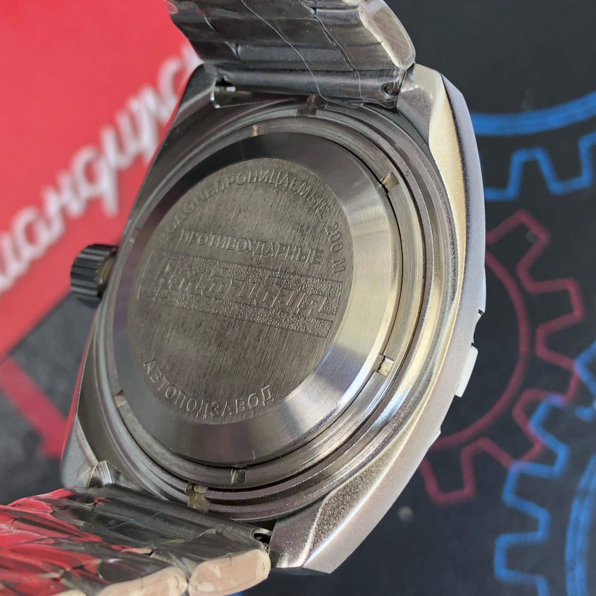 Đồng hồ Nga Amphibia 090510
