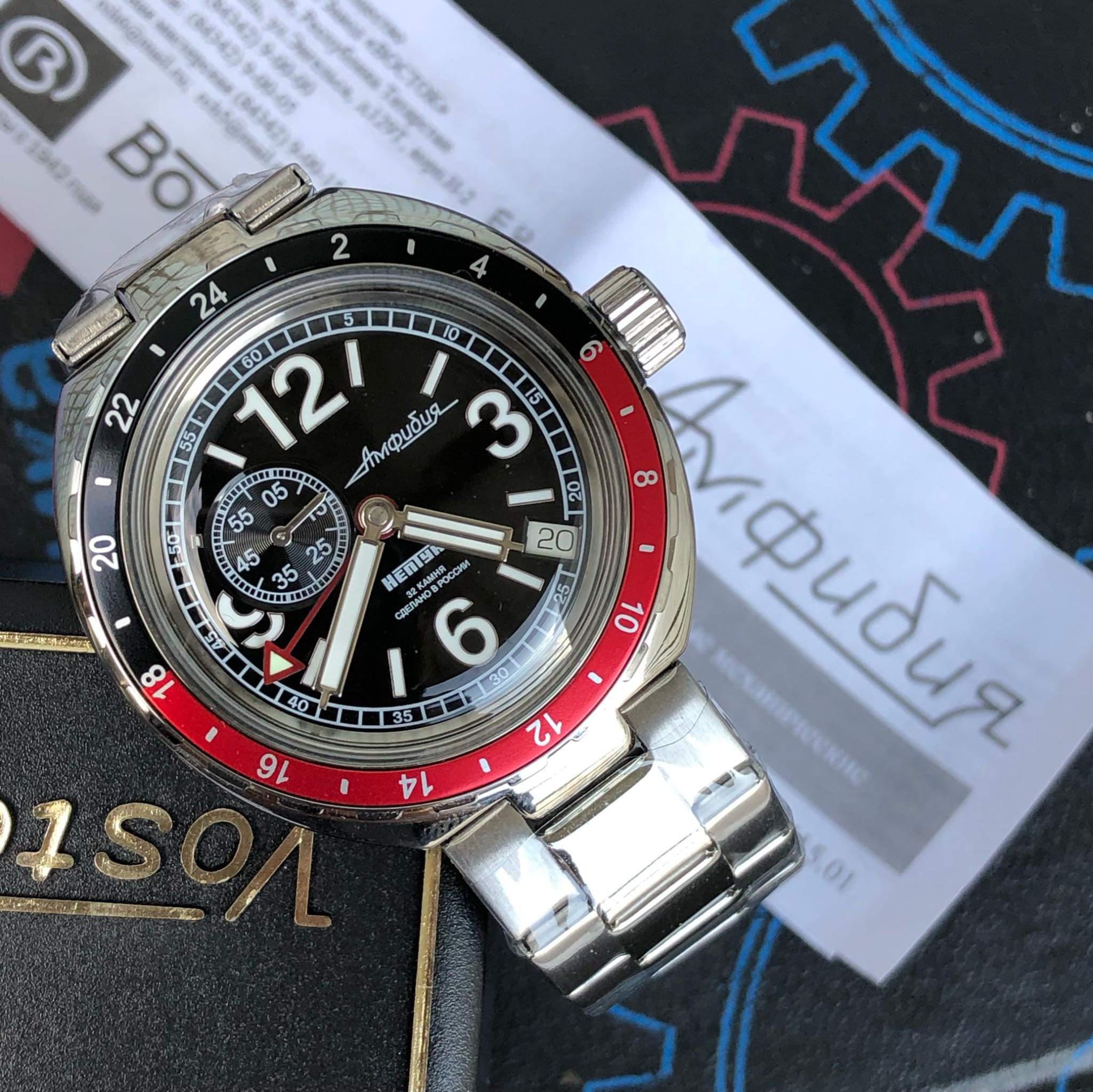 Đồng hồ Nga Amphibia 960762