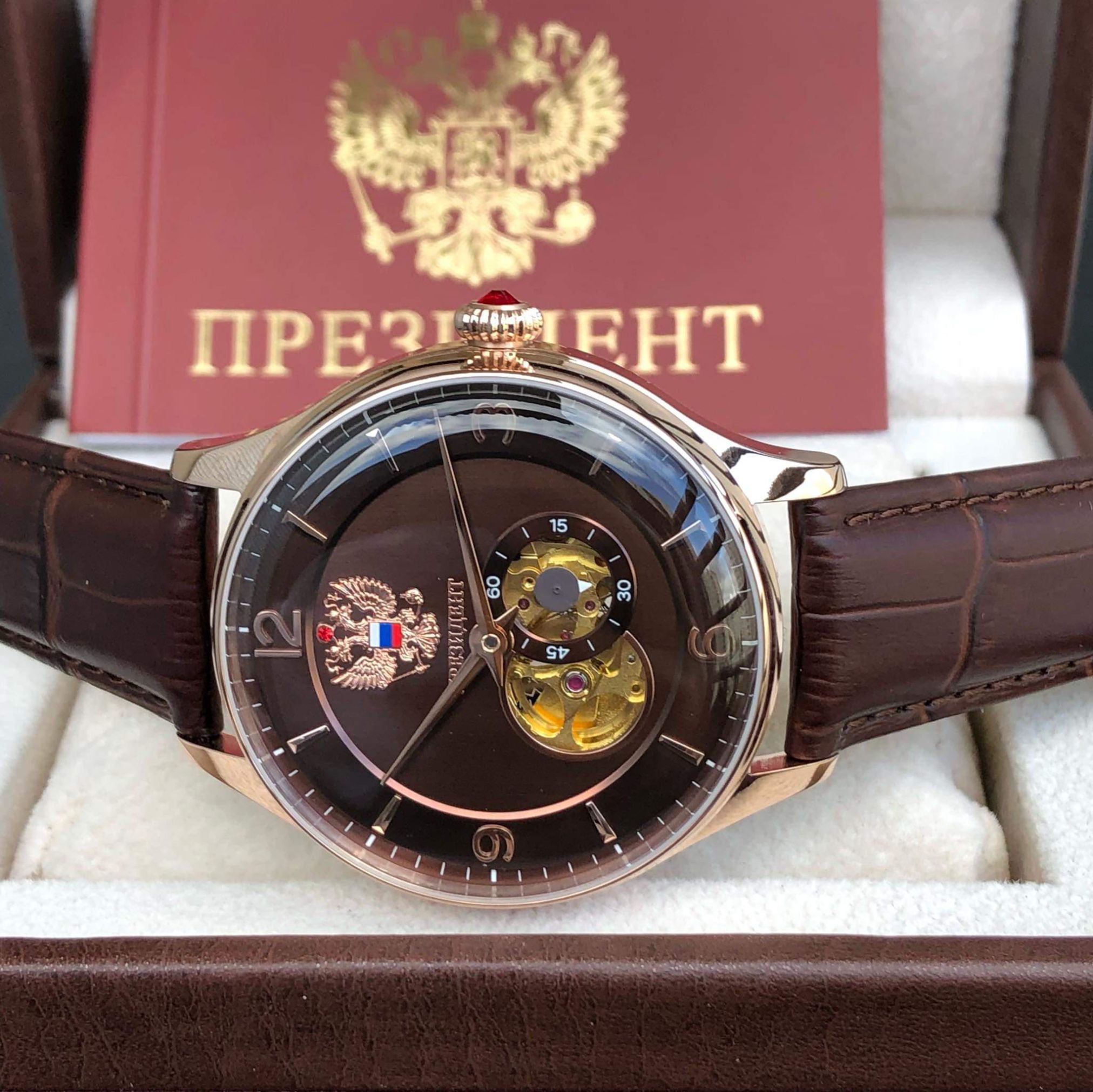 Đồng hồ Tổng thống hở tim mặt nâu vàng hồng 6509050