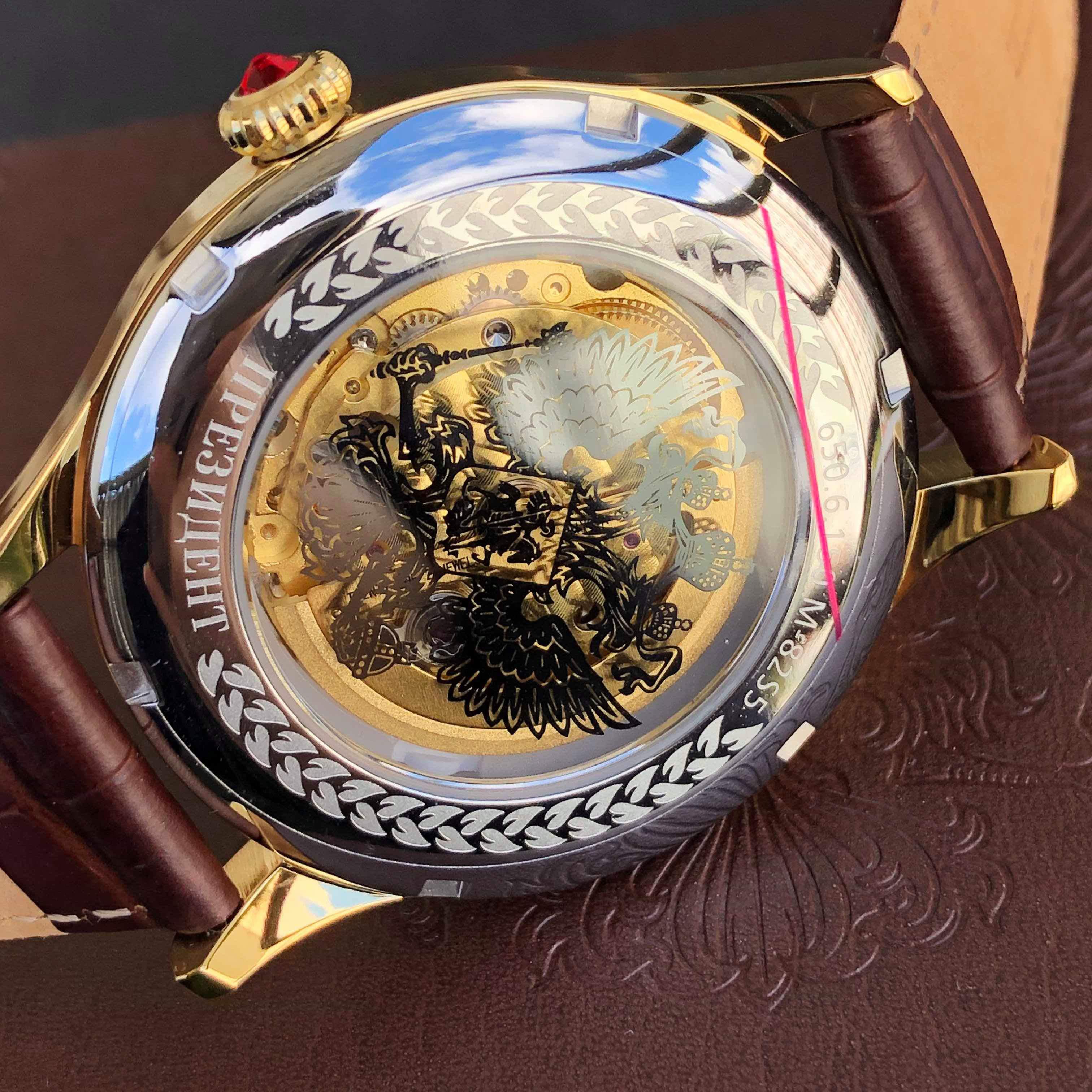 Đồng hồ Tổng thống hở tim vàng tươi 6506150