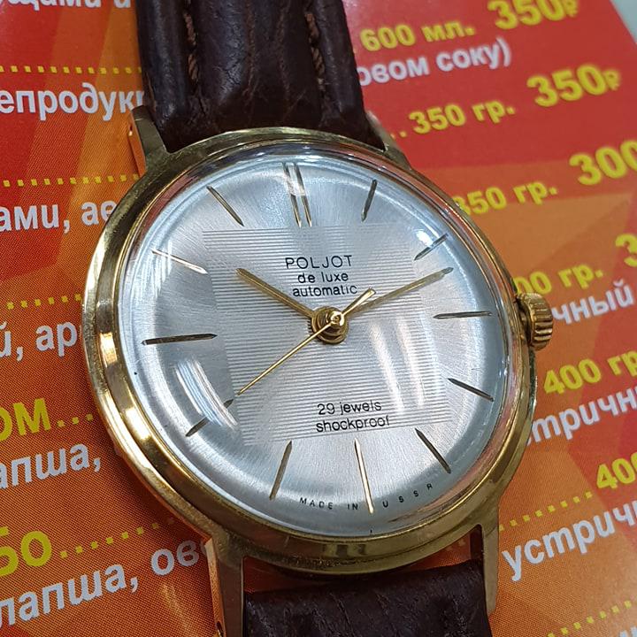 Đồng hồ cổ Nga Liên Xô cực đẹp, vàng đúc nguyên khối 583, NOS, Poljot 29 jewels automatic, poljot 3133, poljot 16 jewels bát úp