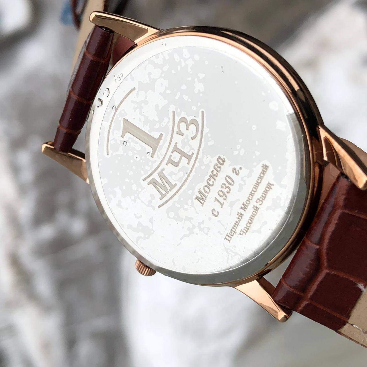 Đồng hồ Poljot phiên bản kỷ niệm nhà máy đồng hồ đầu tiên 5129121P