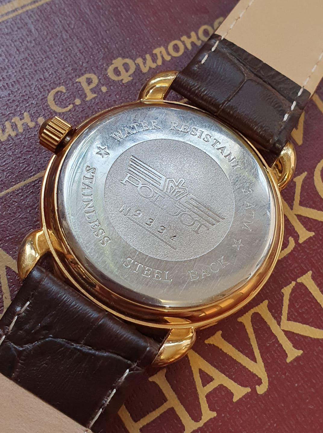 Đồng hồ Nga cổ Poljot 17 jewels