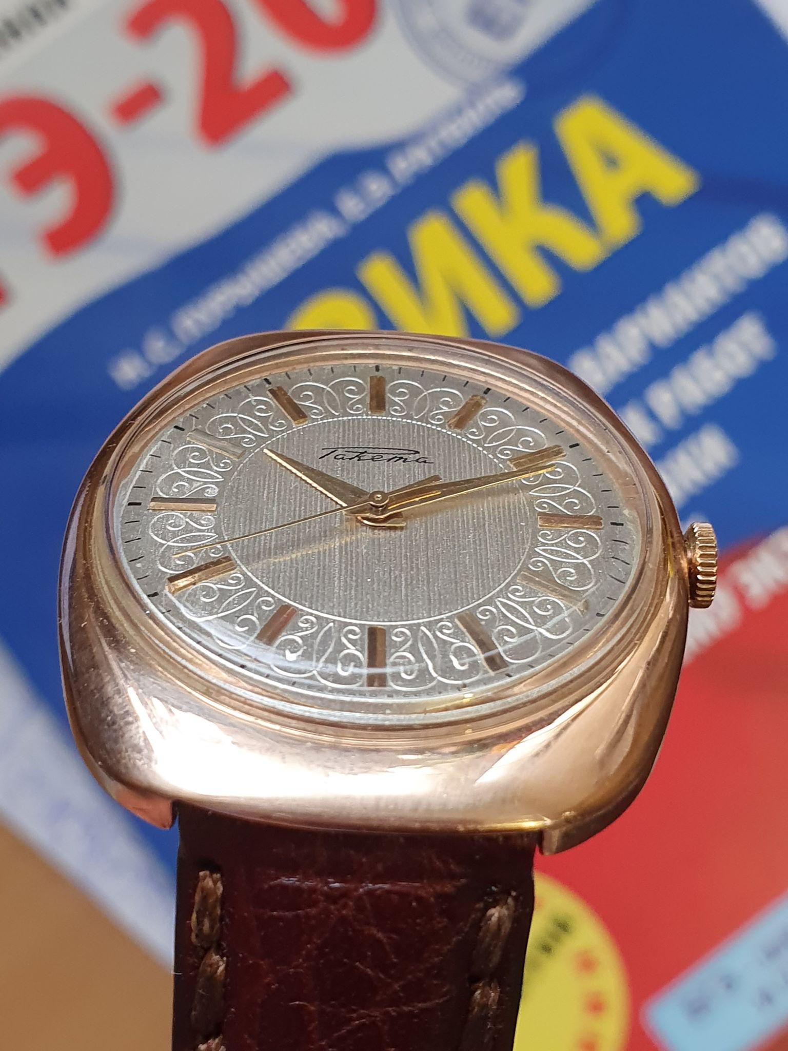 Đồng hồ cổ Liên Xô Raketa vàng đúc nguyên khối 583 - Đồng hồ có lượng vàng lớn nhất Liên Xô