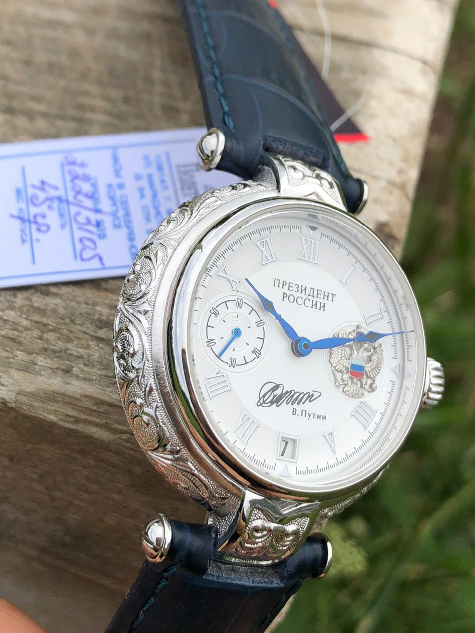 Đồng hồ Nga bạc đúc nguyên khối máy cơ 3105 252BD006