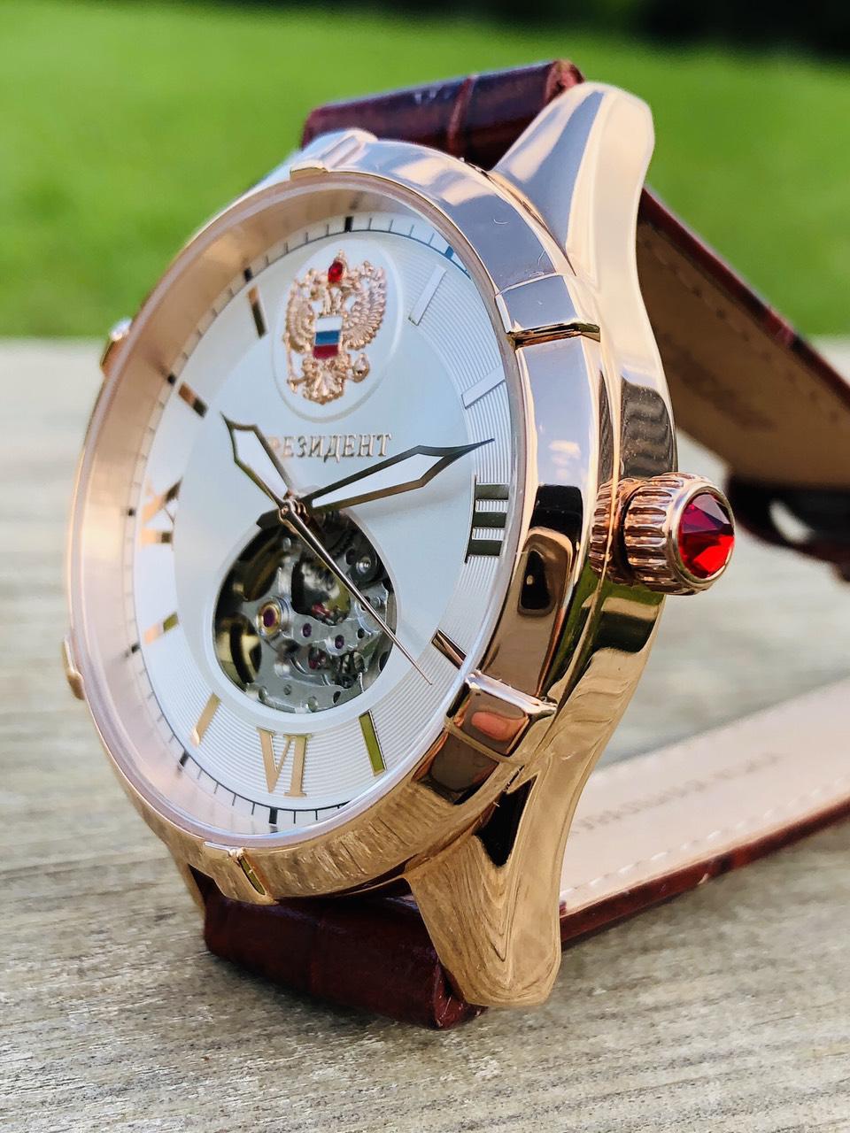 Đồng hồ Tổng thống Nga President 4609161