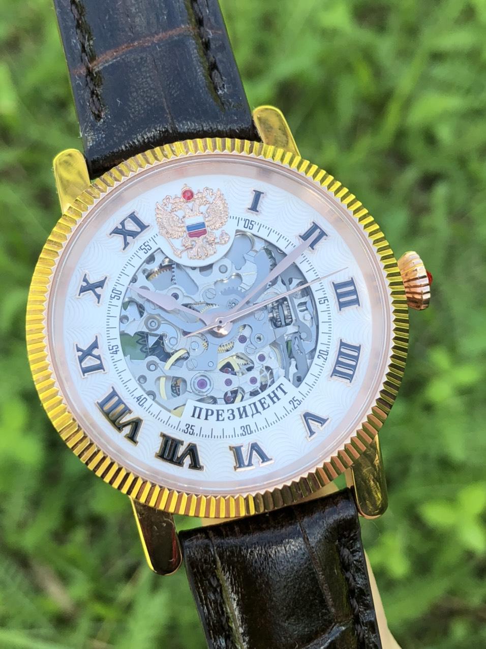 Đồng hồ Tổng thống Nga President 4509170