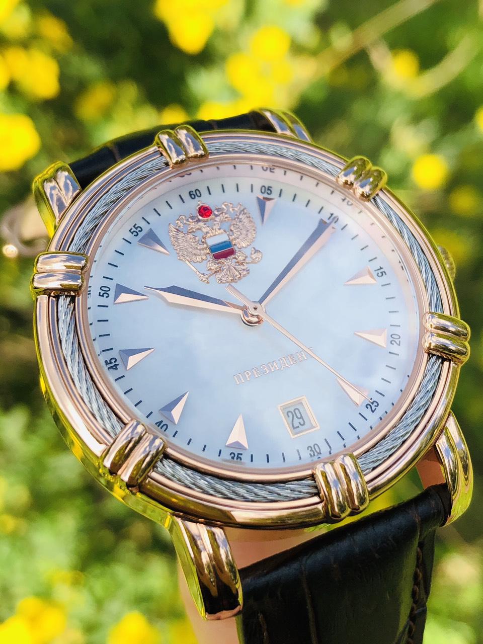 Đồng hồ Tổng thống Nga President 4459476
