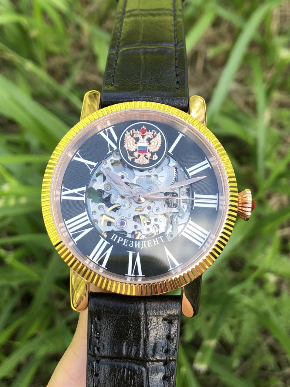 Đồng hồ Tổng thống Nga President 4509161