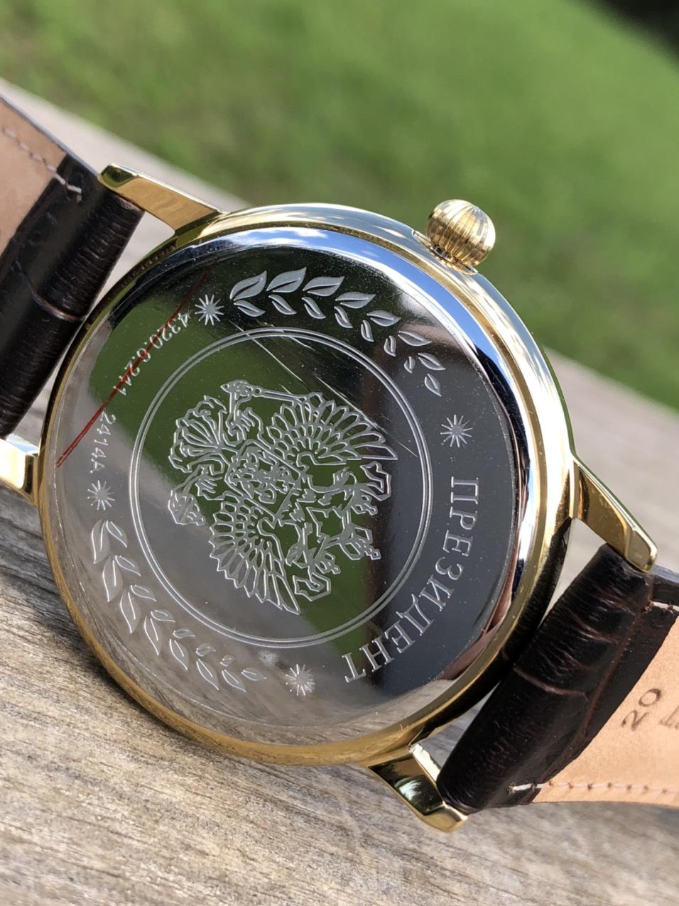 Đồng hồ Tổng thống Nga President 6809082