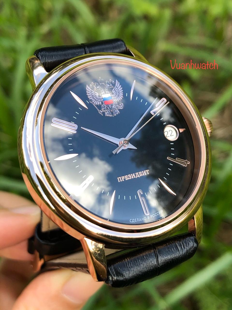 Đồng hồ Tổng thống Nga President 43209243