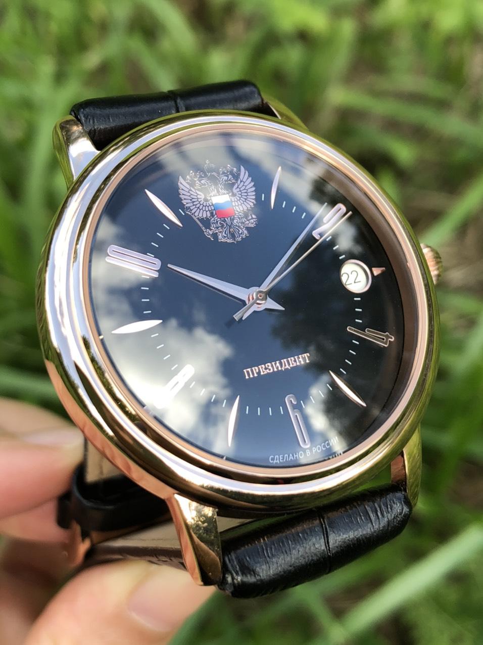 Đồng hồ Tổng thống Nga President 43209243