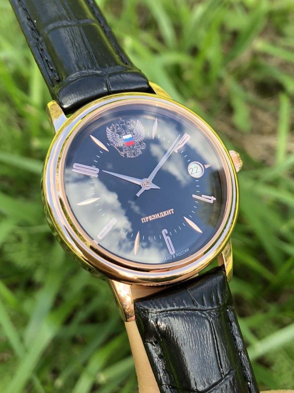 Đồng hồ Tổng thống Nga President 43209243