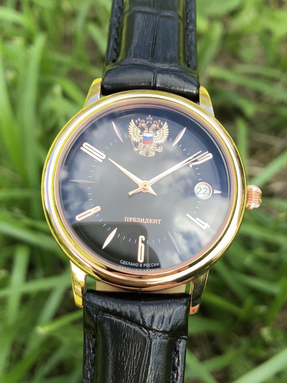 Đồng hồ Tổng thống Nga President 43209243