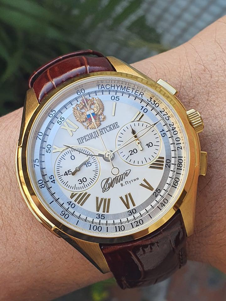 Đồng hồ Nga chữ ký Tổng thống bấm giờ automatic 252062