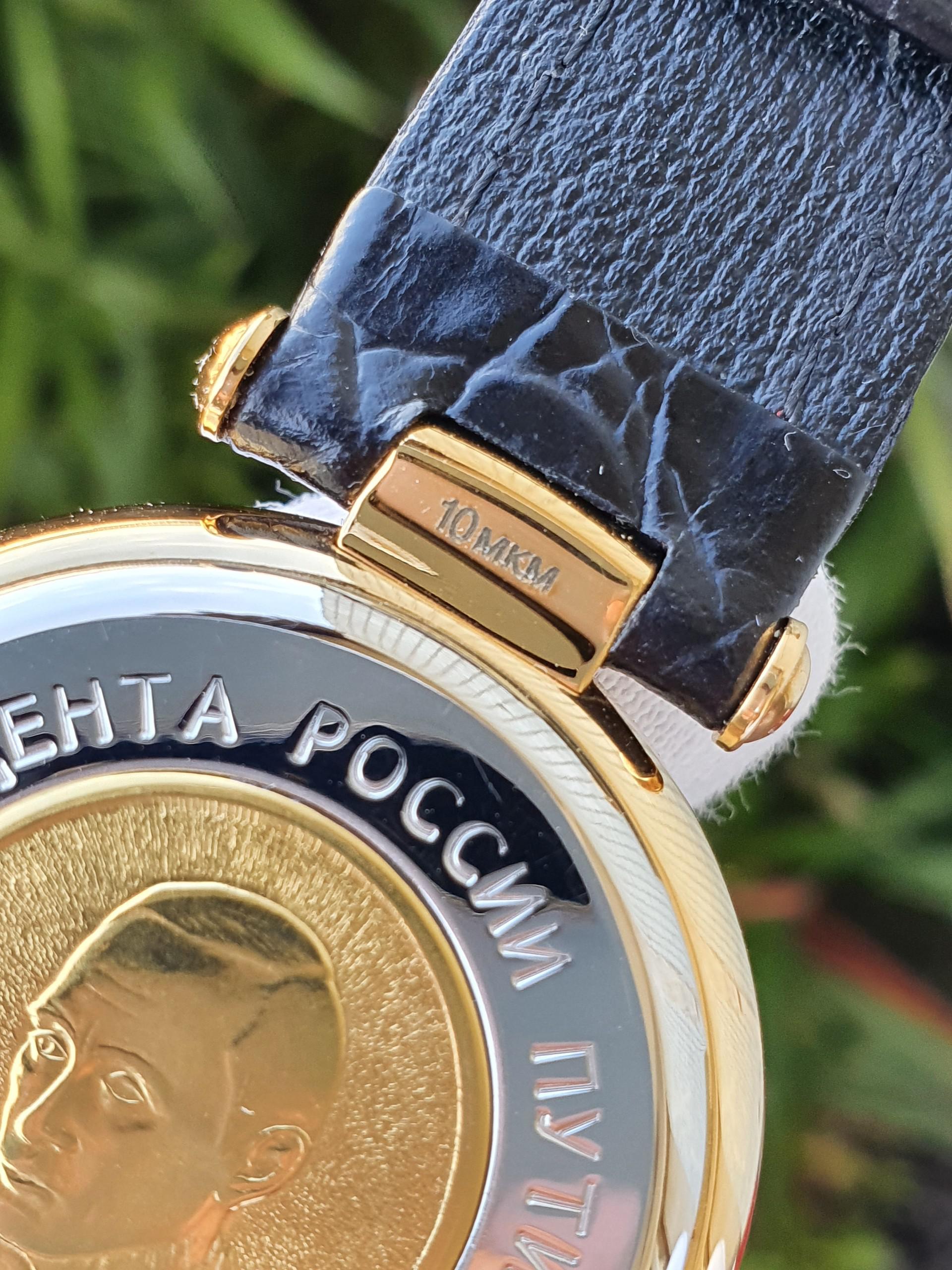 Đồng hồ Nga chữ ký Tổng thống Putin máy 3133 Au10, kính sapphire, 252063