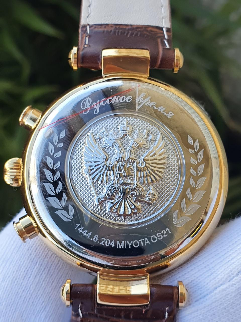 Đồng hồ Nga Tổng thống 14446204 bấm giờ