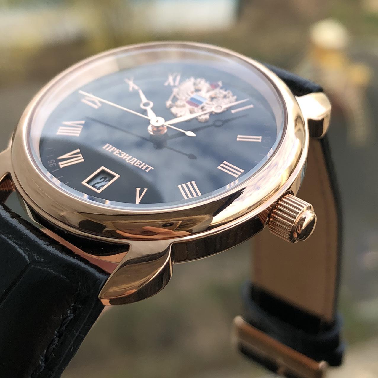 Đồng hồ Nga President Pin 4079681