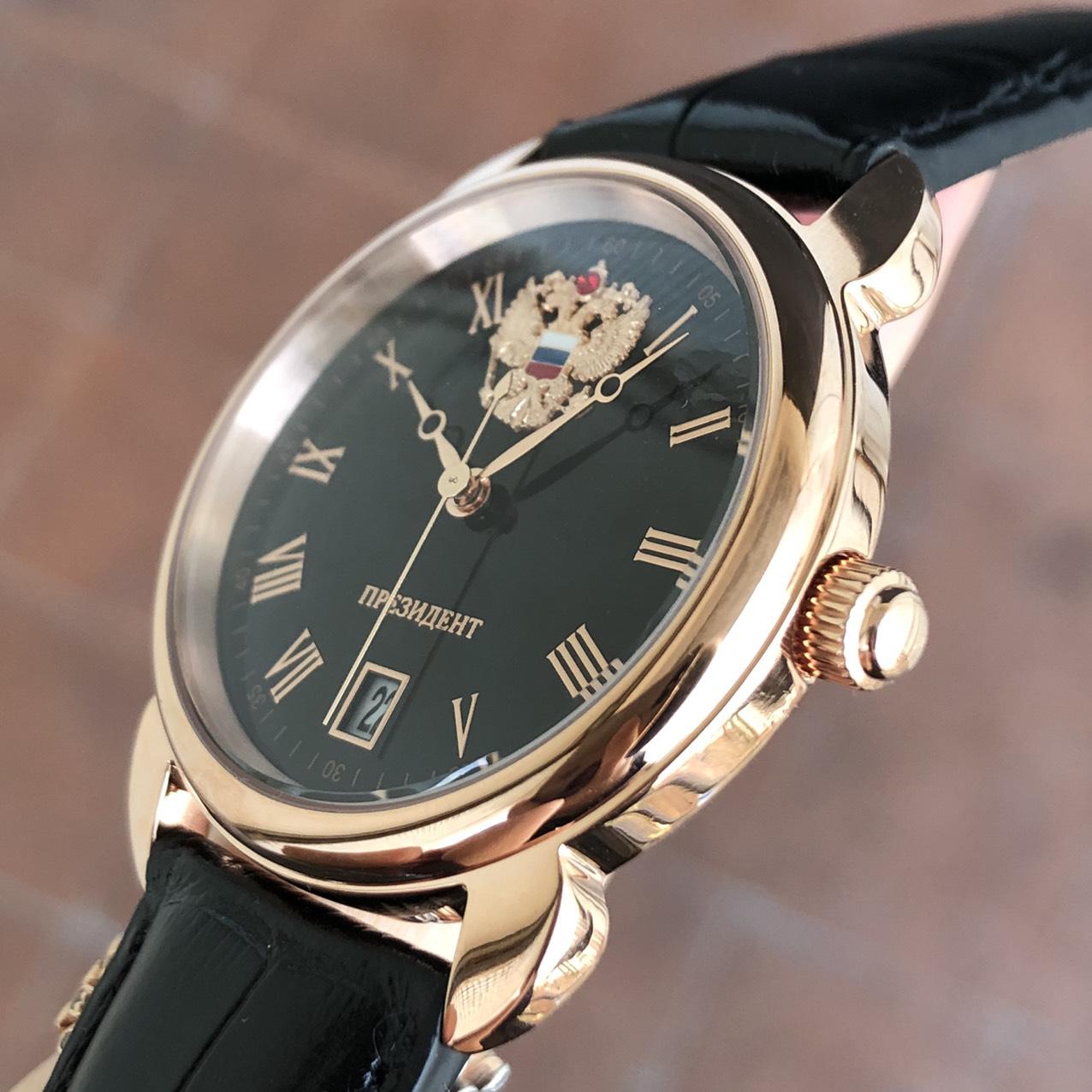 Đồng hồ Nga President Pin 4079681