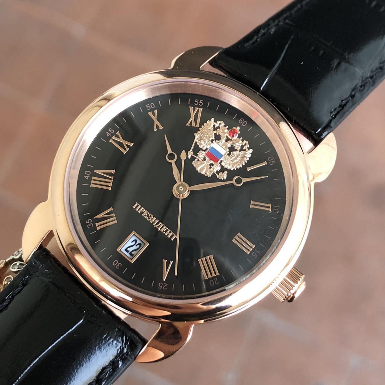 Đồng hồ Nga President Pin 4079681