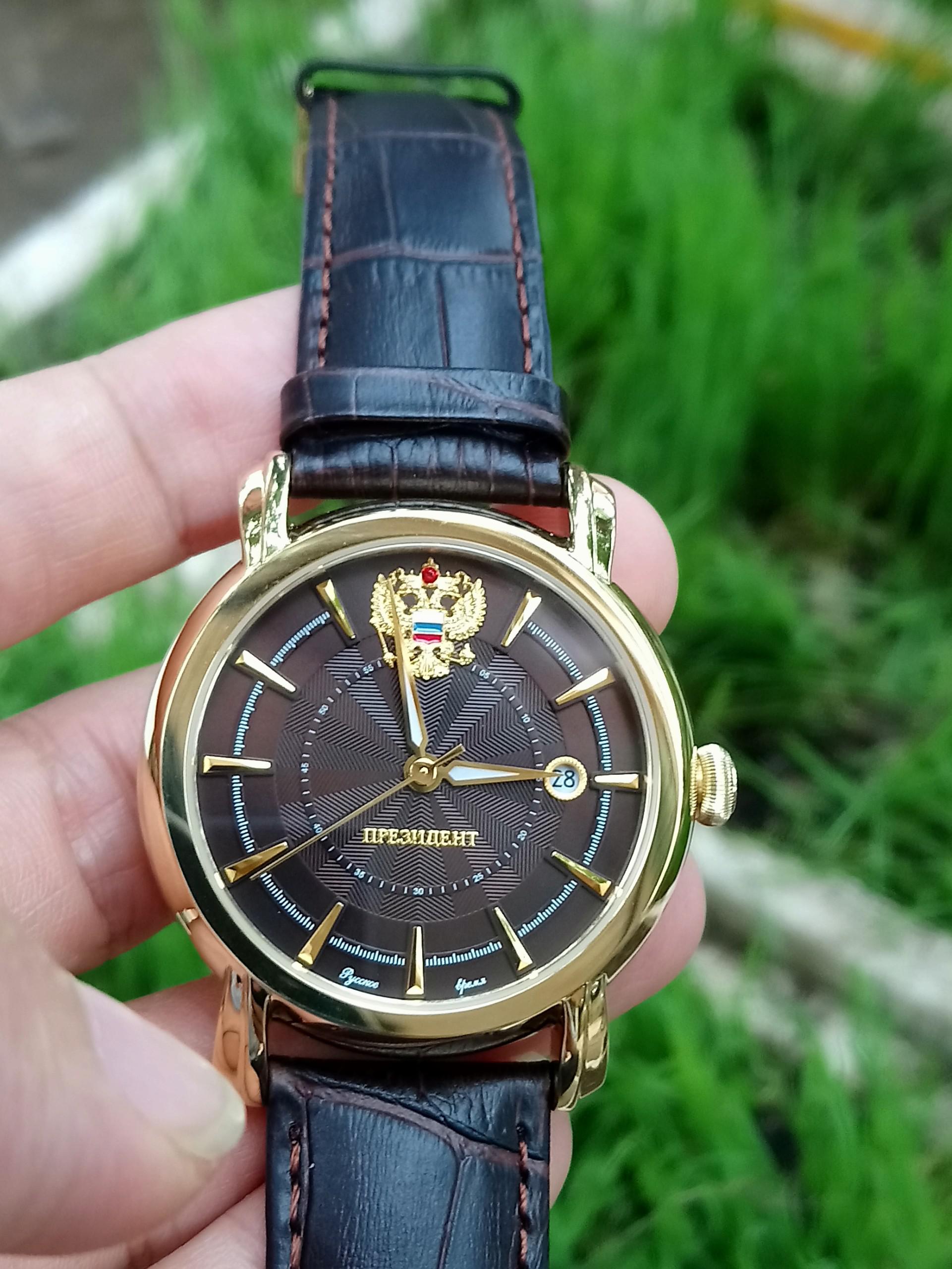 Đồng hồ tổng thống Nga 5706312