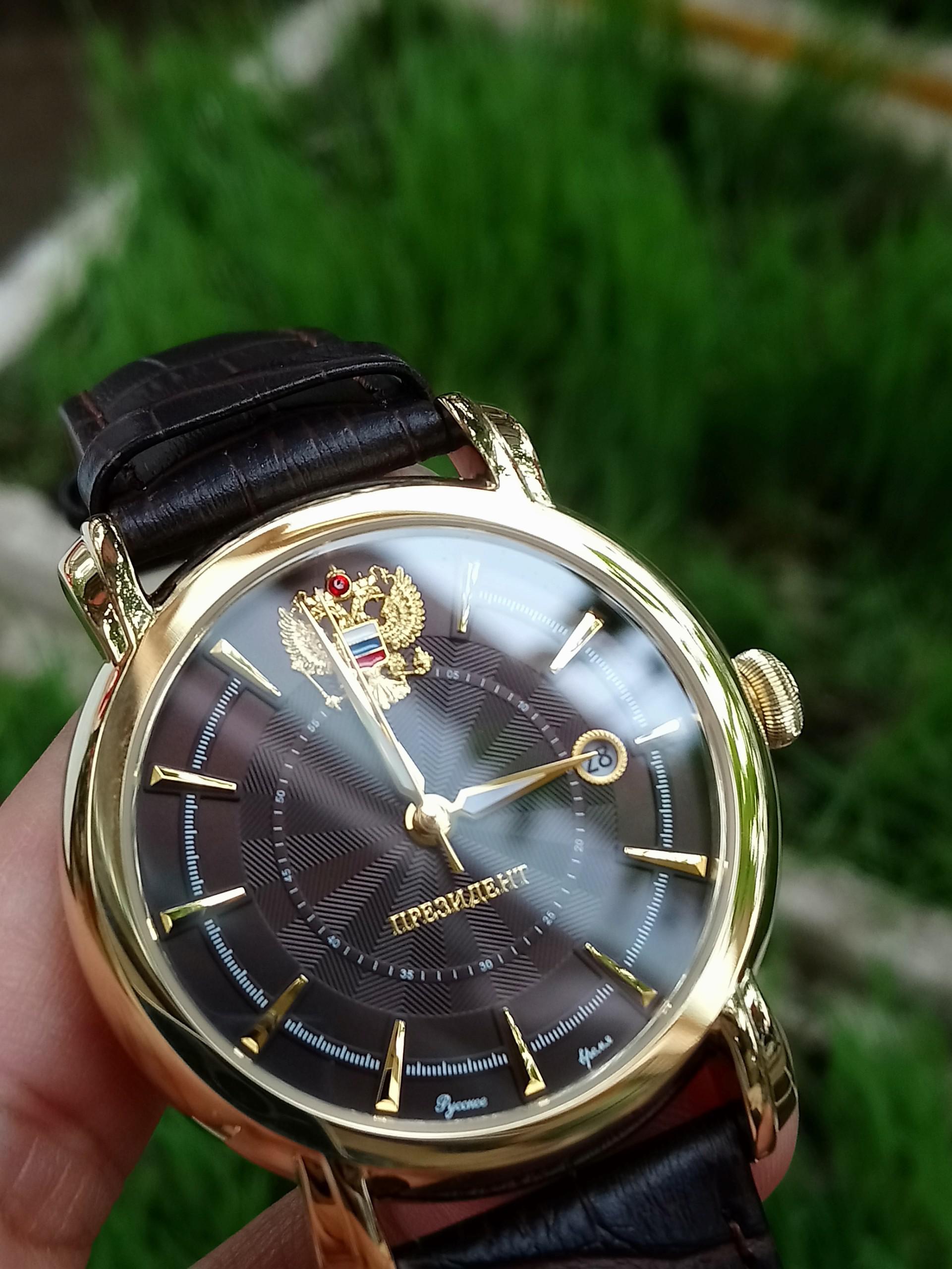 Đồng hồ tổng thống Nga 5706312