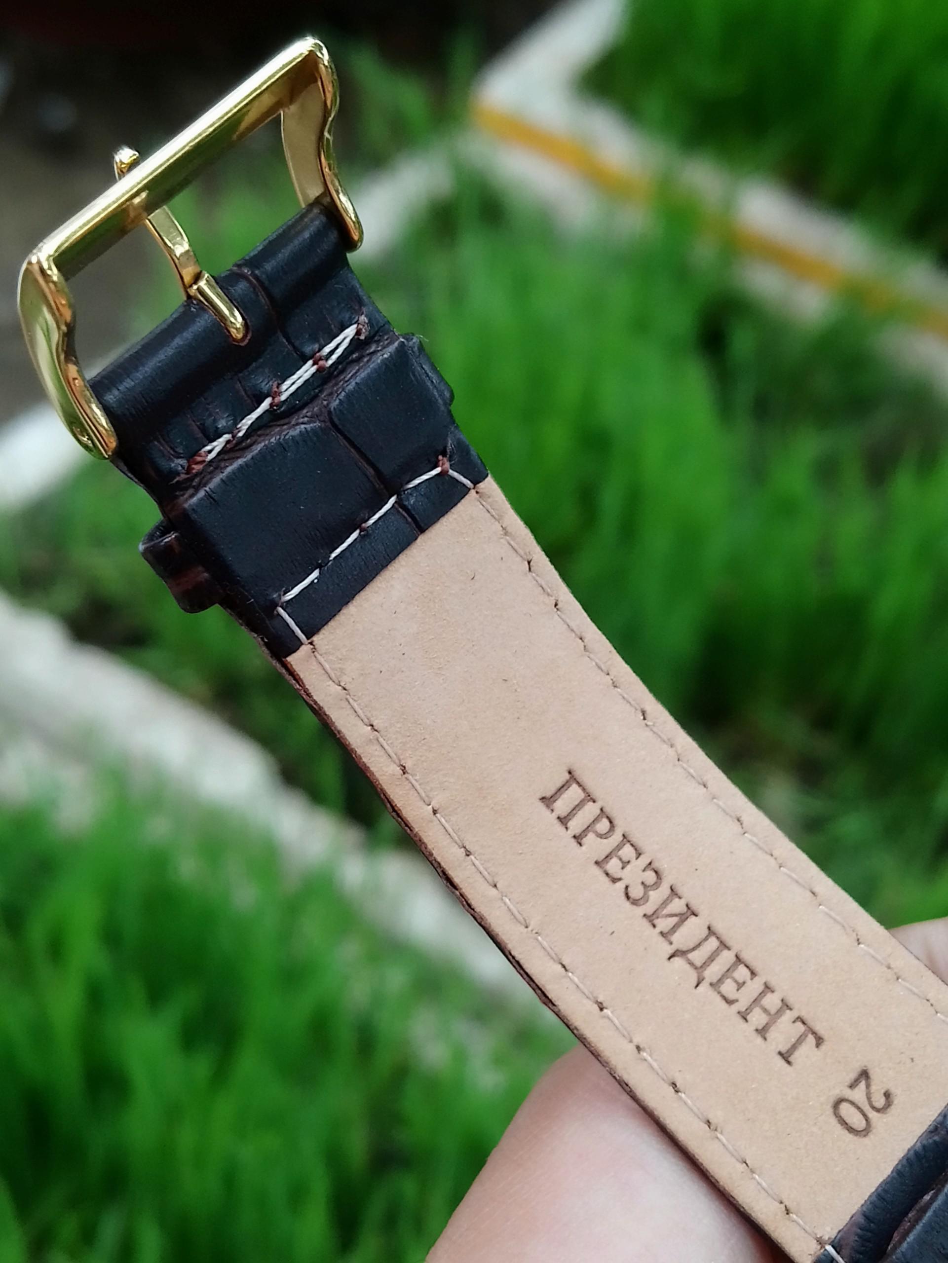 Đồng hồ tổng thống Nga 5706312