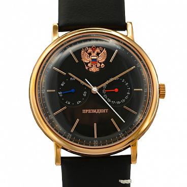 Đồng hồ Nga Poljot Tổng thống 86029862