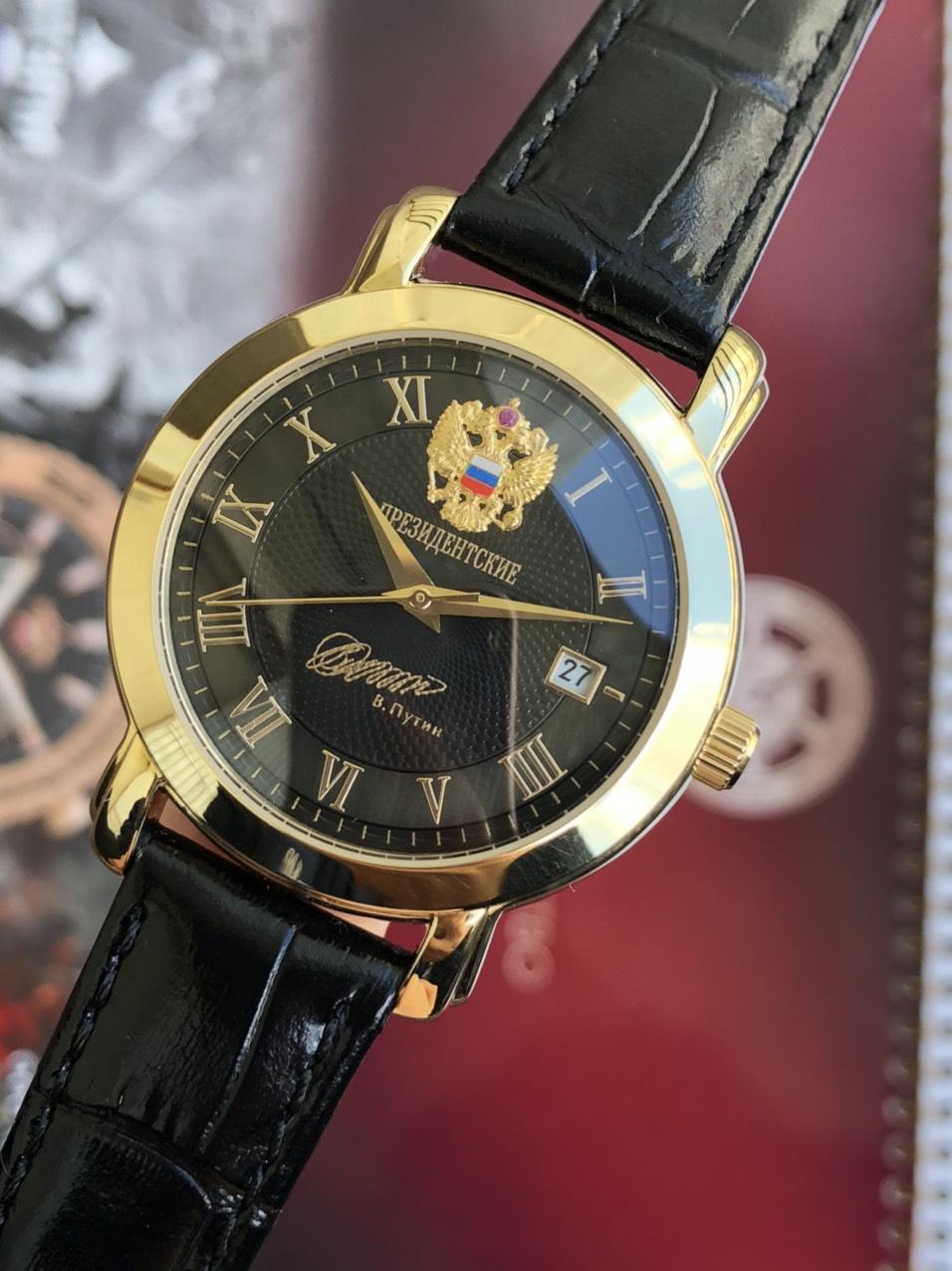 Đồng hồ Nga chữ ký tổng thống 252072
