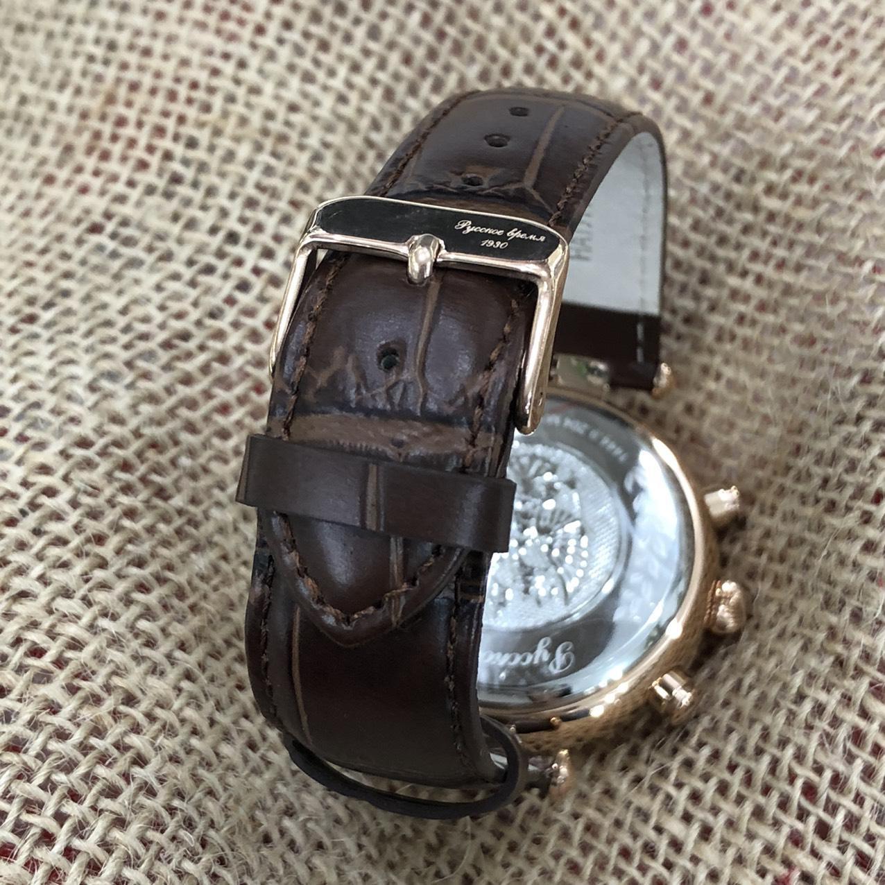 Đồng hồ Nga Tổng thống President 14440204