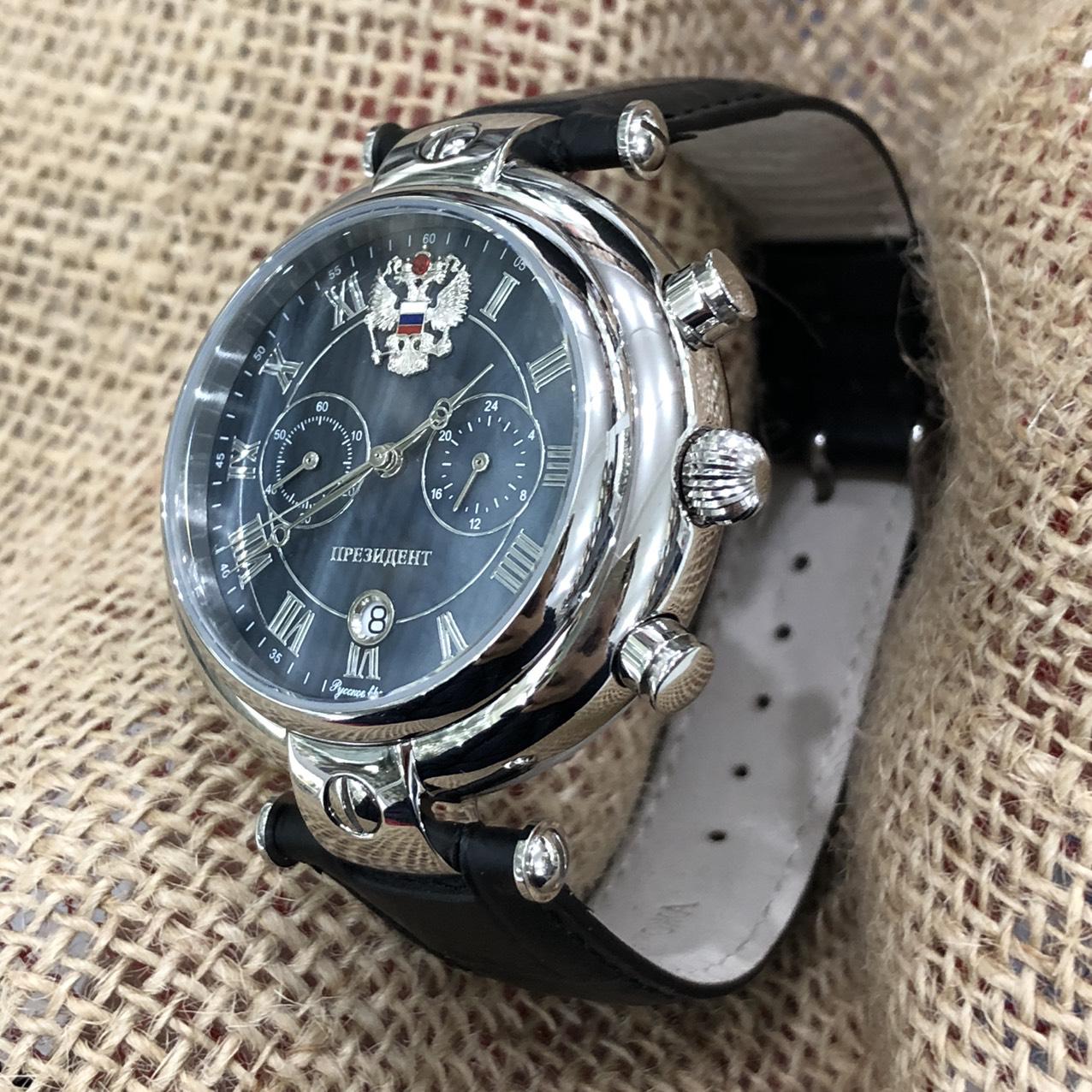 Đồng hồ Nga Tổng thống President 14440204