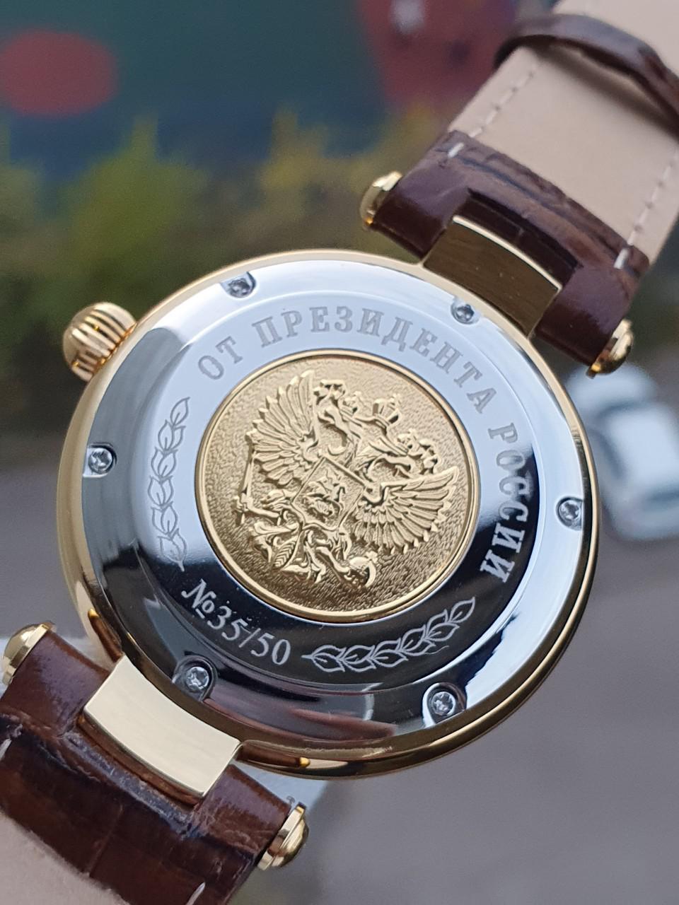 Đồng hồ Nga President 25233-01 chữ ký tổng thống mặt khảm trai dáng chuông kim mũi giáo