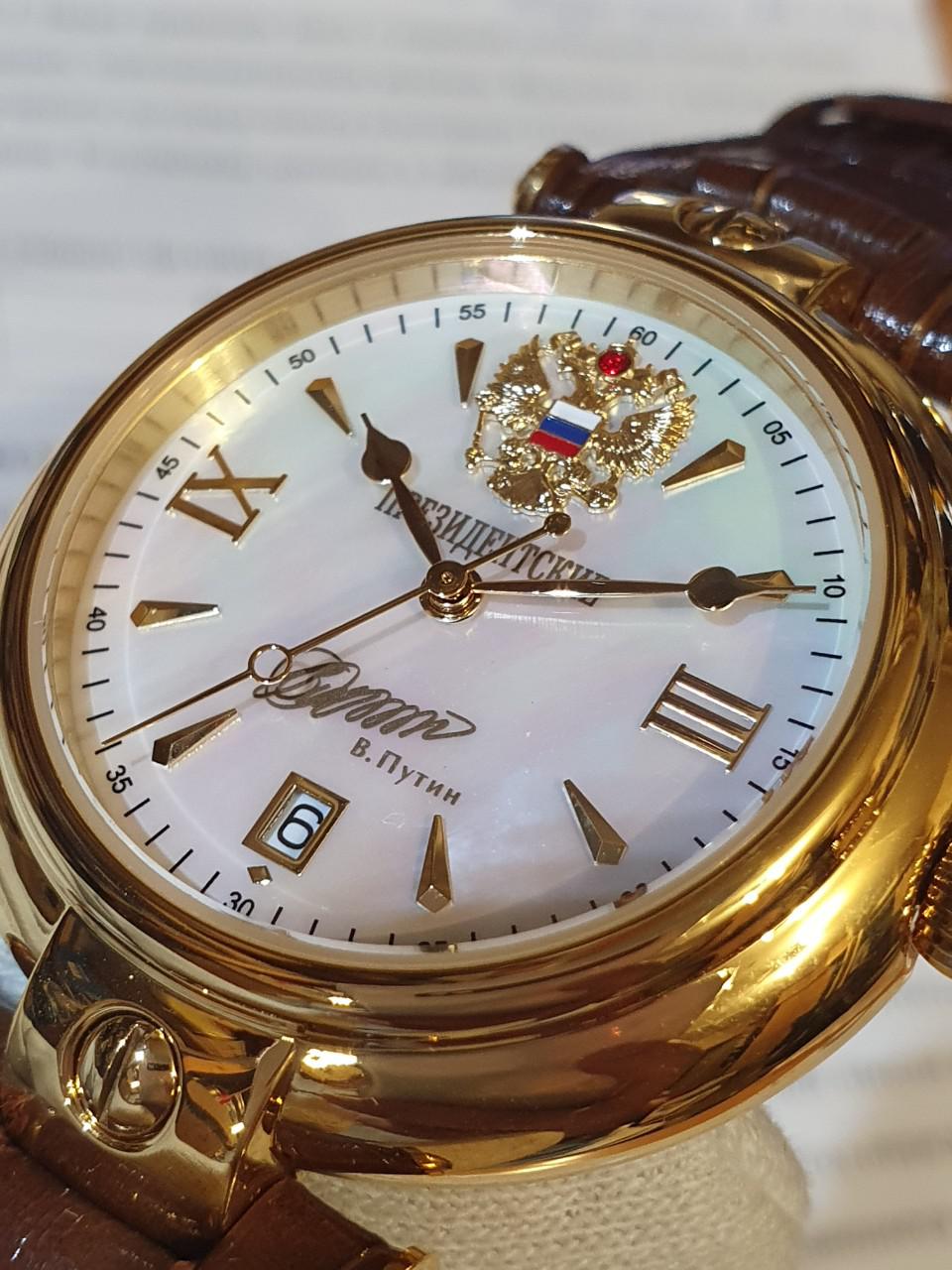 Đồng hồ Nga President chữ ký Tổng thống 252CK084