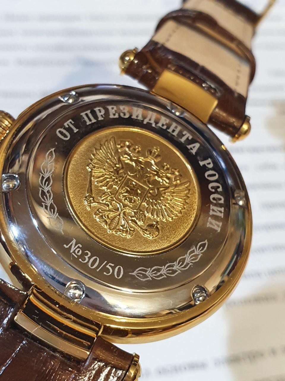 Đồng hồ Nga President chữ ký Tổng thống 252CK084