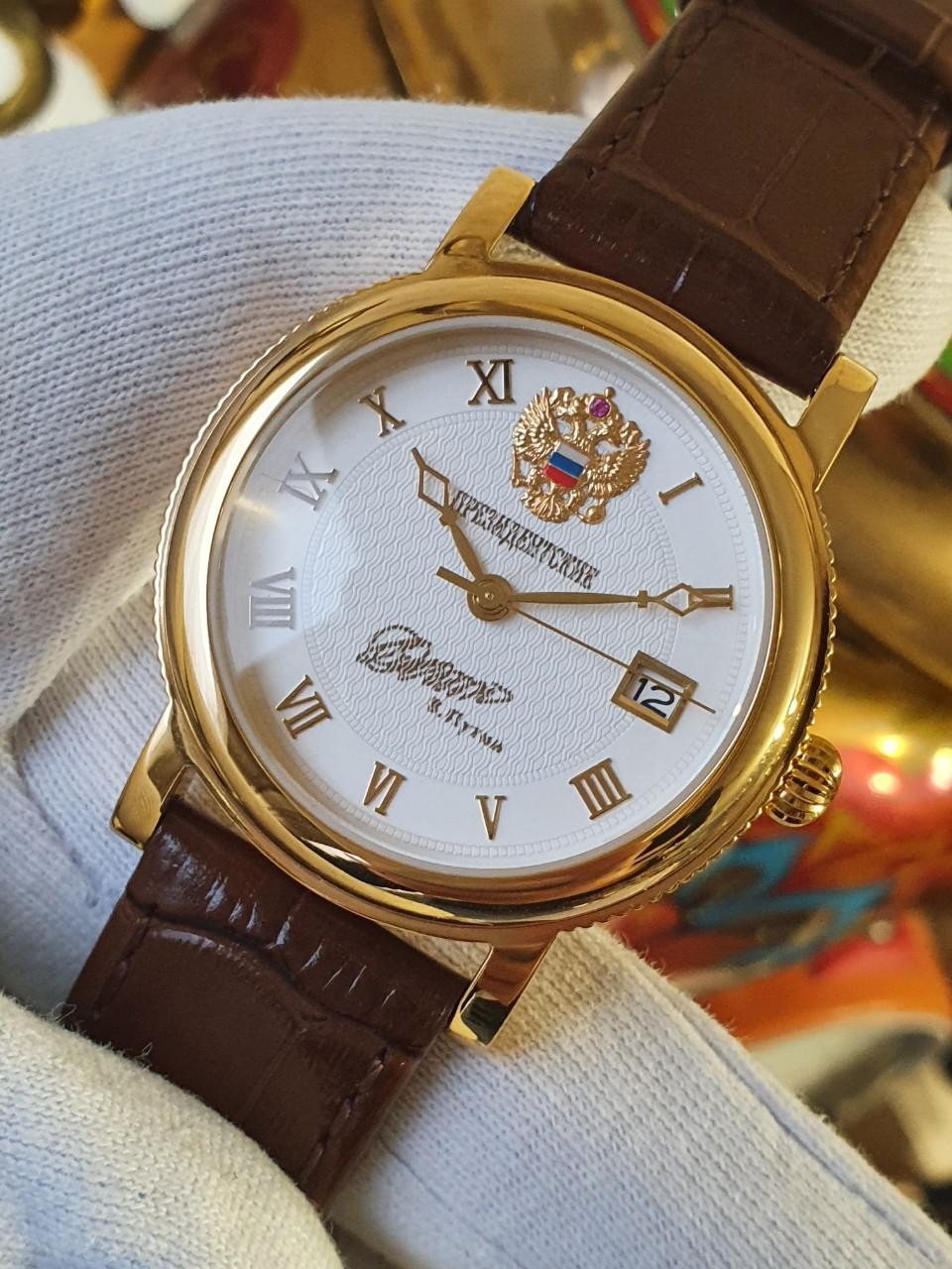 Poljot President Putin Watch Russian Watches Poljot President