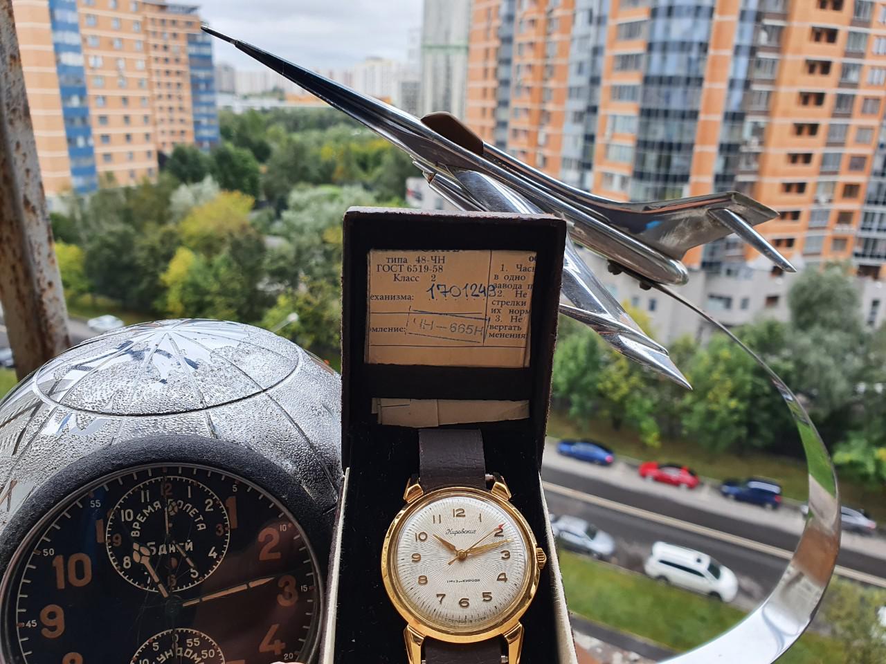 Đồng hồ Kirovskie - Chiếc đồng hồ Poljot càng nhện tuyệt phẩm Nos nguyên sổ hộp