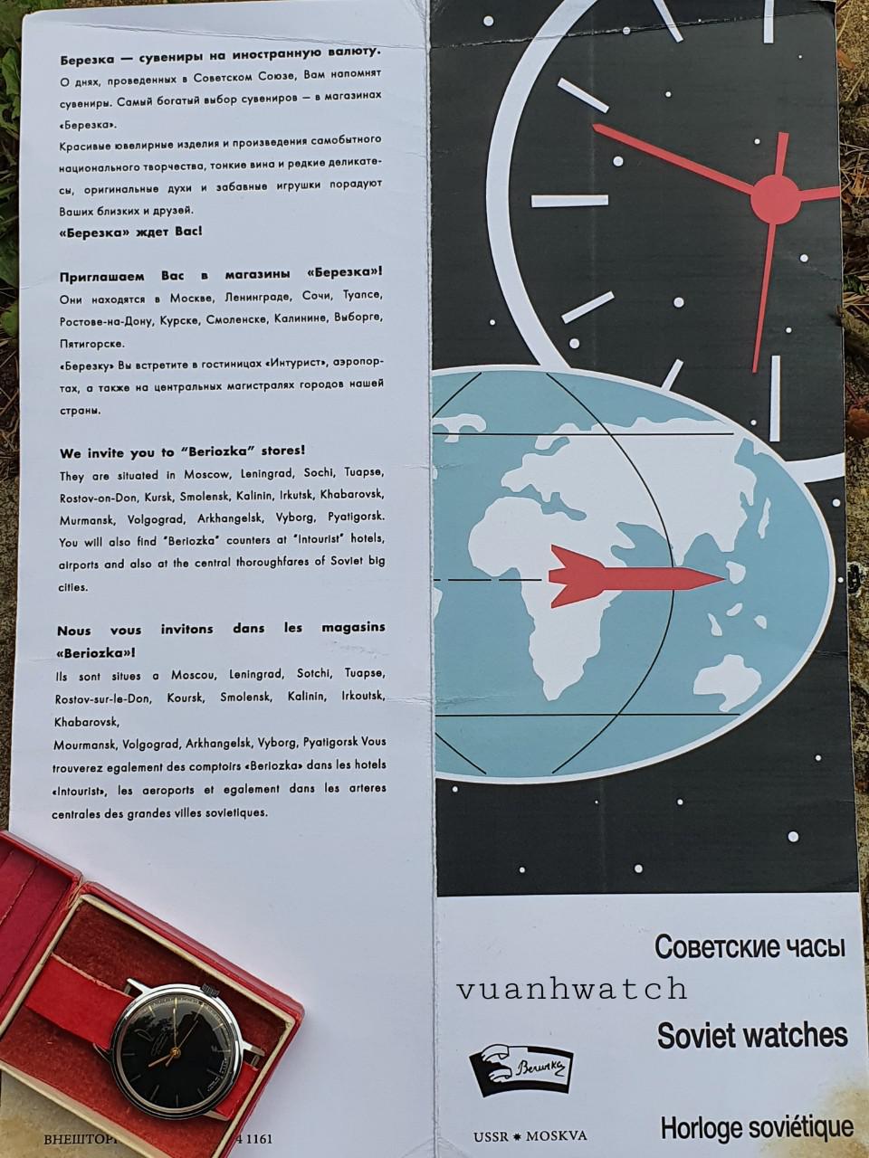 Poljot Orbita - Đồng hồ Poljot 29 jewels đặc biệt nguyên Catalog