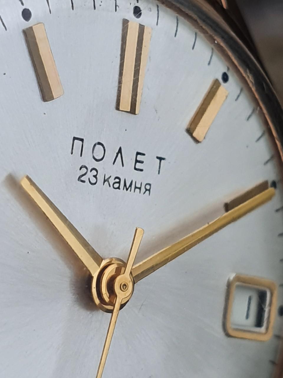Đồng hồ Poljot 23 jewels vàng đúc nguyên khối 583 - Đồng hồ Liên Xô
