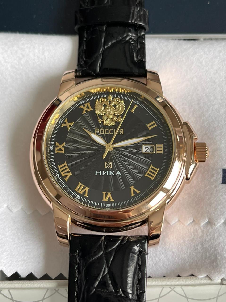 Đồng hồ Nika 1093.0.1.51B-01 | Đồng hồ vàng đúc nguyên khối
