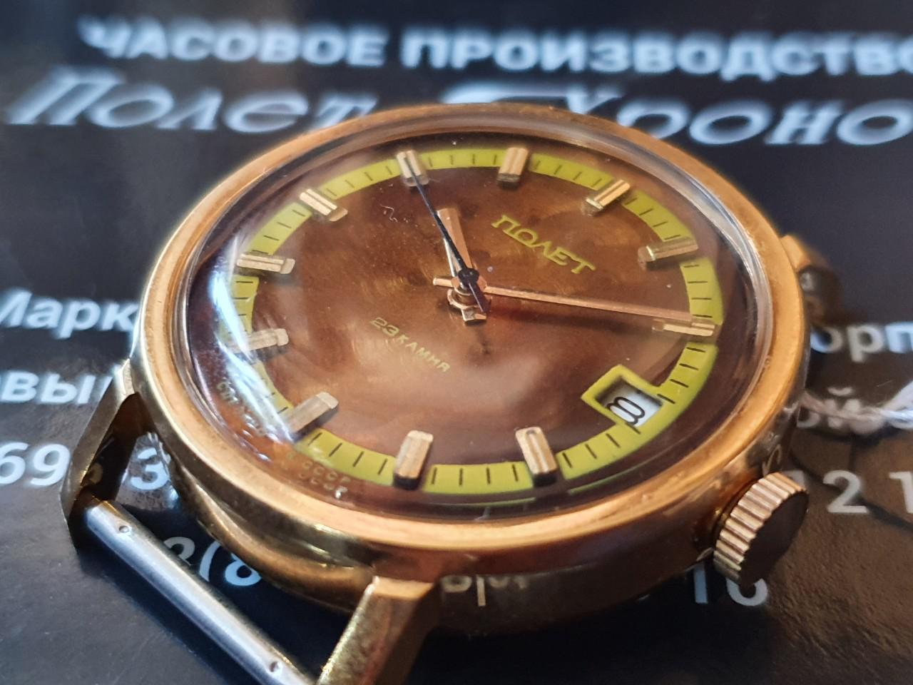 Đồng hồ Poljot mới - Đồng hồ Poljot 23 jewels mặt Hổ phách